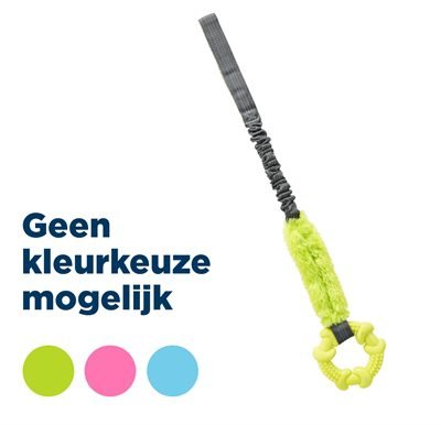 398929 TRIXIE BUNGEE TUGGER MET RING ASSORTI - Afbeelding 1