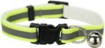 TRIXIE JUNIOR HALSBAND KAT KITTEN REFLECTEREND ASSORTI - Image 2