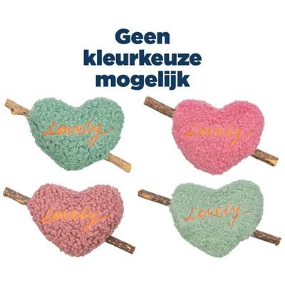 454828 TRIXIE MATATABI HART PLUCHE ASSORTI - Image 1